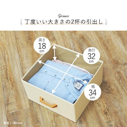 ハンガーラック ホワイト KHR-3157WH (約)幅75×奥行35.5×高さ155cm  【北海道・沖縄・離島 送料別】の画像