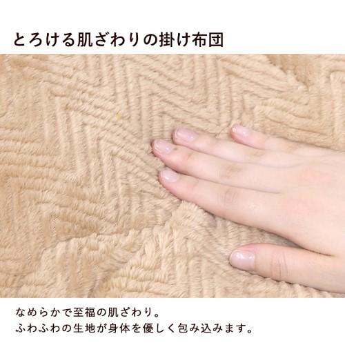 こたつ＋うす掛け布団　２点セット（天板ブラウン+布団グレー）アルテナ7560+ビケ7560GY  【北海道・沖縄・離島 送料別】 こたつ＋うす掛け布団 2点セット（天板ブラウン+布団グレー）アルテナ