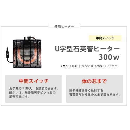 こたつ+うす掛け布団 2点セット(天板ナチュラル+布団ベージュ こたつ+うす掛け布団 2点セット(天板ナチュラル+布団ベージュ