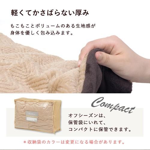 こたつ＋うす掛け布団 2点セット（天板ナチュラル+布団ブラウン