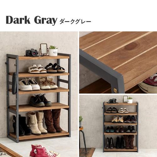 シューズラック ダークグレー MSS-6711NDG (約)幅65(フック含む67
