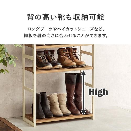 シューズラック ダークグレー MSS-6711NDG (約)幅65(フック含む67)×奥行28×高さ92cm 【北海道・沖縄・離島 送料別】_3
