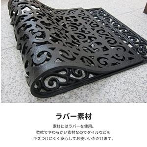 外玄関用 泥落としマット CE-9649 (60cm × 120cm) 【取寄商品