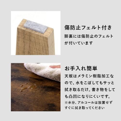 萩原 折れ脚テーブル  (約)幅120×奥行60cm  MT-6867BR  ブラウン  【北海道・沖縄・離島 送料別】 |  | 07
