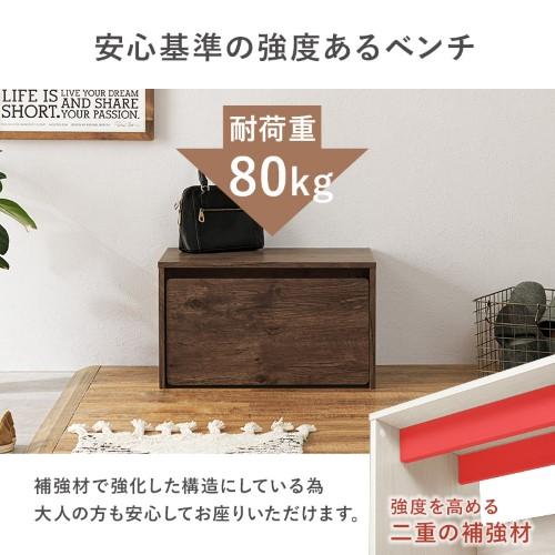 キッズデスク ベンチ ワゴン (約)幅60×奥行40×高さ35cm ナチュラル RBC-1135NA 【北海道・沖縄・離島 送料別】