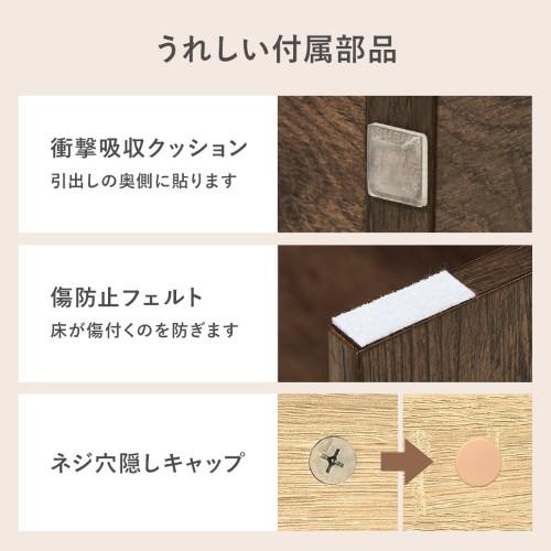 キッズデスク ベンチ ワゴン (約)幅60×奥行40×高さ35cm ナチュラル RBC-1135NA 【北海道・沖縄・離島 送料別】