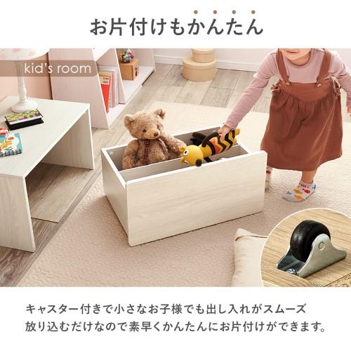 キッズデスク ベンチ ワゴン (約)幅60×奥行40×高さ35cm ナチュラル RBC-1135NA 【北海道・沖縄・離島 送料別】