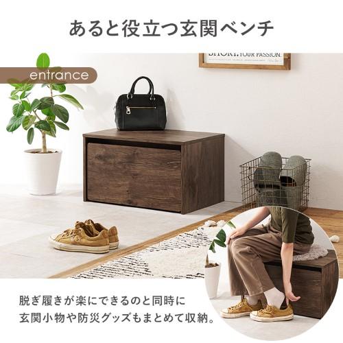 キッズデスク ベンチ ワゴン (約)幅60×奥行40×高さ35cm ナチュラル RBC-1135NA 【北海道・沖縄・離島 送料別】