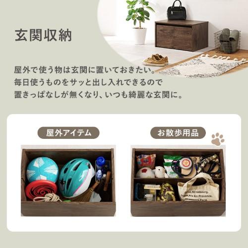 キッズデスク ベンチ ワゴン (約)幅60×奥行40×高さ35cm ナチュラル RBC-1135NA 【北海道・沖縄・離島 送料別】