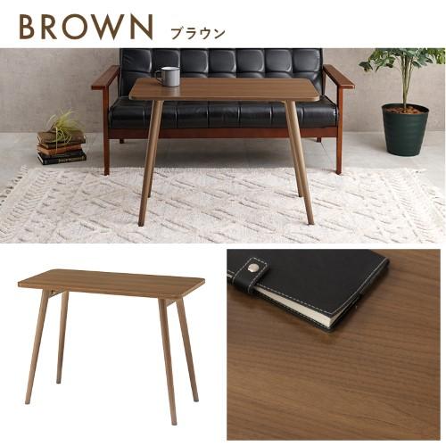 折れ脚テーブル ソファテーブル 幅80×高さ60cm 長方形 ブラウン MT