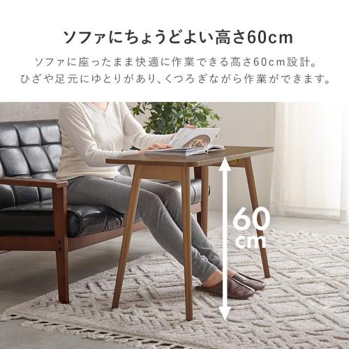 折れ脚テーブル ソファテーブル 幅80×高さ60cm 長方形 ブラウン MT