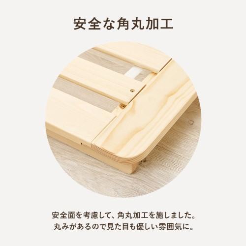 マットレス付ダブルベッド ナチュラル WB-7729D-NA3302 ベッド:(約)幅160×奥行210×高さ9cm 【北海道・沖縄・離島 送料別】_5