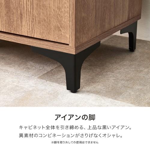 キャビネット ナチュラル RCC-1524NA (約)幅90×奥行38(取手含む:40)×高さ82cm  【北海道・沖縄・離島 送料別】_6