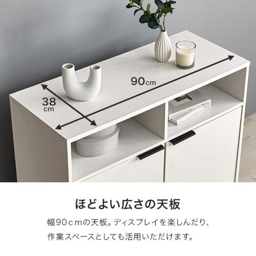 キャビネット ホワイトウォッシュ RCC-1524WH (約)幅90×奥行38(取手含む:40)×高さ82cm  【北海道・沖縄・離島 送料別】_4