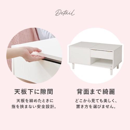 コスメテーブル ホワイト VT-7200WH (約)幅80×奥行45×高さ40cm 【北海道・沖縄・離島 送料別】_13