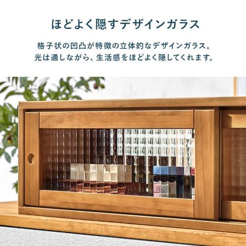 カウンター上収納 ライトブラウン MUD-6127LBR (約)幅90×奥行25×高さ22cm 【北海道・沖縄・離島 送料別】