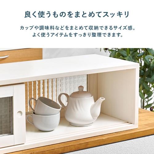 カウンター上収納 ホワイト MUD-6127WH (約)幅90×奥行25×高さ22cm 【北海道・沖縄・離島 送料別】