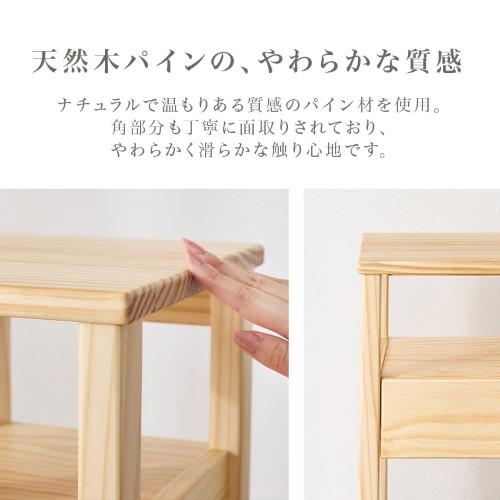 サイドテーブル ダークブラウン MT-6187DBR (約)幅25×奥行30×高さ50cm