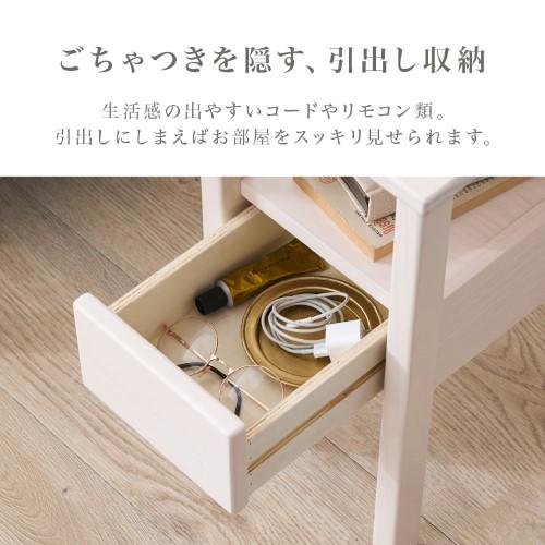 サイドテーブル ダークブラウン MT-6187DBR (約)幅25×奥行30×高さ50cm