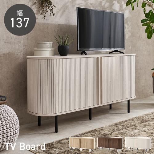 テレビボード　137㎝ 萩原 TVボード ホワイト RTV-1413WS (約)幅137×奥行40.5×高さ67cm
