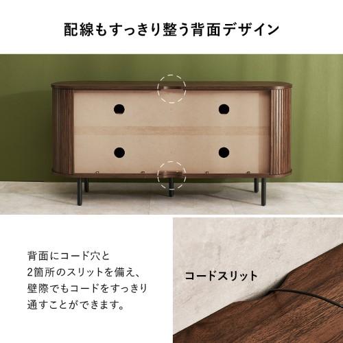 萩原 TVボード ホワイト RTV-1413WS (約)幅137×奥行40.5×高さ67cm
