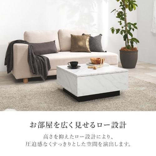 テーブル マーブルグレー VKT-7262MGY (約)幅69×奥行69×高さ33cm