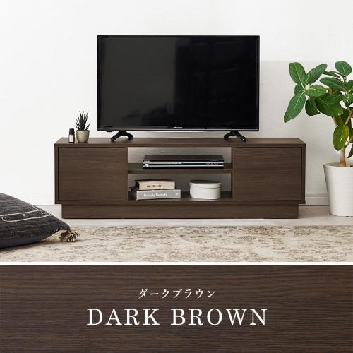 AVボード テレビ台 TV台 高さ 約73cm 横幅 約79.5cm 引出し付き ダークブラウン系 中古 札幌市東区 新道東店 BASS AV BOARD ( KNOCK DOWN )(幅300cm × 奥行48cm)の通販 / マスター