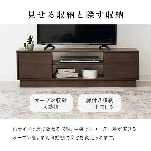 木製テレビ台 ダークブラウン 引き出し付き ダークブラウン 伸縮テレビ台 引き出し付き - メルカリ
