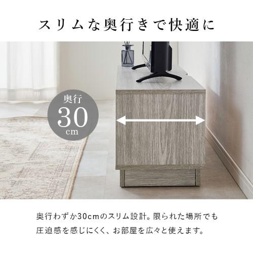 テレビ台 ダークブラウン VTV-7266DBR (約)幅110×奥行30×高さ33.5cm