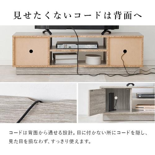 チートスさん専用木製テレビ台 ダークブラウン シンプル チーク無垢材 テレビ台 110cm LAB アンティークブラウン オーディオ