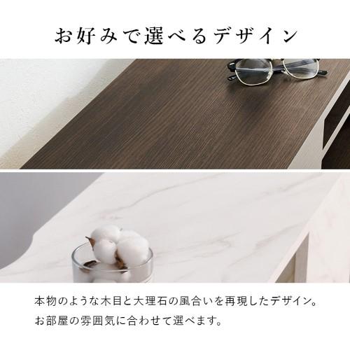 テレビ台 ダークブラウン VTV-7266DBR (約)幅110×奥行30×高さ33.5cm