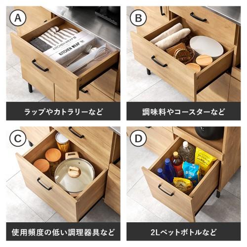 キッチンキャビネット ナチュラル CKC-7161NA (約)幅120×奥行42.5×高さ