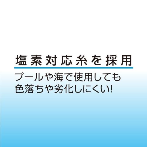 【送料無料】 UVフェイスマスク アクアプラス / 株式会社アルファックス｜kenso-mtt｜04