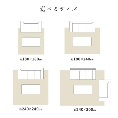 い草ラグ（裏貼り）　晴市松　約240×300cm　グリーン 【北海道・沖縄・離島 送料別】_8
