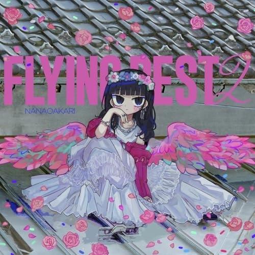 ナナヲアカリ　グッズCD ソニーミュージック（Sony Music） CD/ナナヲアカリ/フライングベスト2