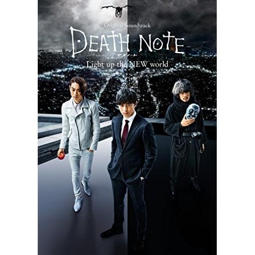 エイベックス（AVEX） CD/やまだ豊/デスノート Light up the NEW world