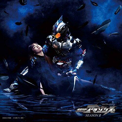 日本コロムビア CD/小林太郎/DIE SET DOWN/Armour Zone