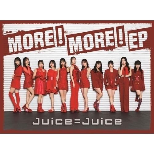 アップフロントワークス CD/Juice=Juice/MORE! MORE! EP (CD+Blu-ray
