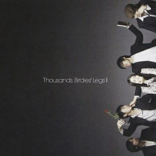 ユニバーサルミュージック CD/Thousands Birdies' Legs/Thousands