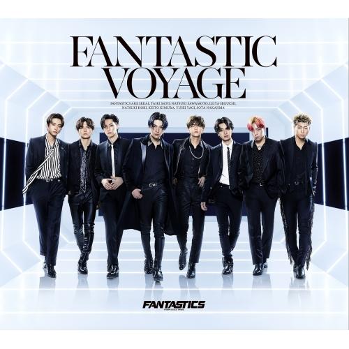 FANTASTICS EXILE from CD FANTASTIC Fantastics TRIBE Music From