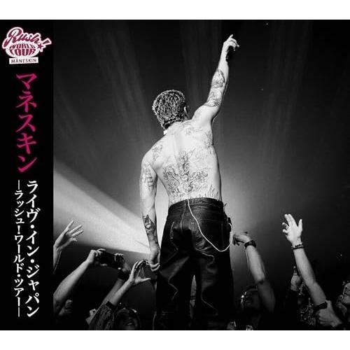ソニーミュージック CD/マネスキン/ライヴ・イン・ジャパン ?ラッシュ