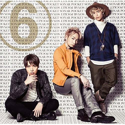 徳間ジャパン CD/ソナーポケット/ソナポケイズム 6 〜愛をこめて贈る歌 