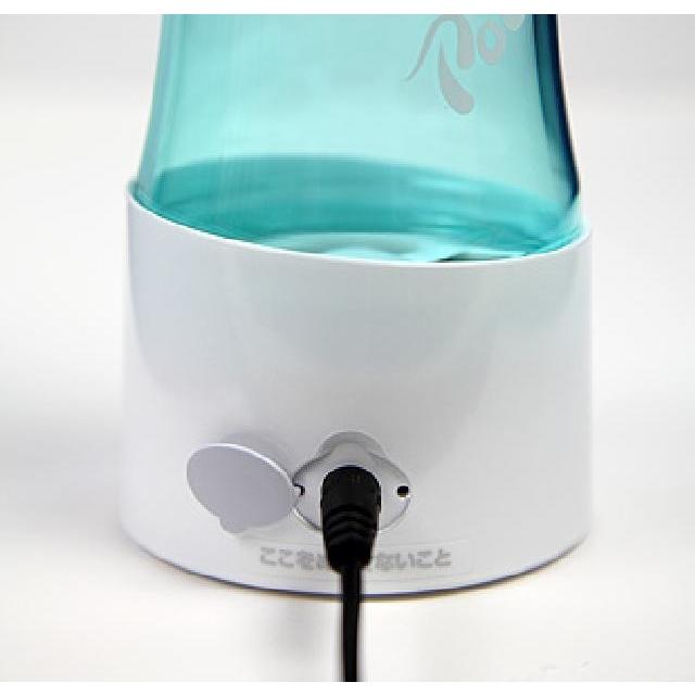 携帯水素発生ボトル　ポケット 楽天市場】充電式 ケータイ水素水ボトル Pocket ポケット 水素水