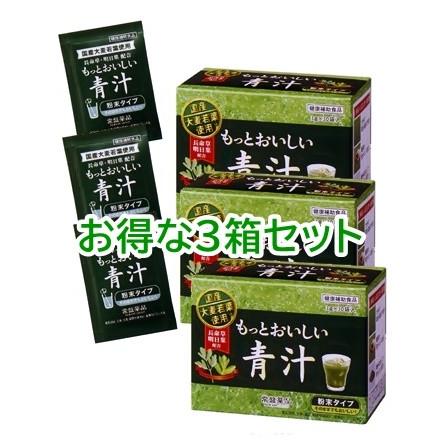 おいしい青汁　常盤薬品　国産大麦若葉使用　長命草・明日葉・きな粉入り　3箱 国産大麦若葉「常盤もっとおいしい青汁3g×30包入」お得な3箱セット