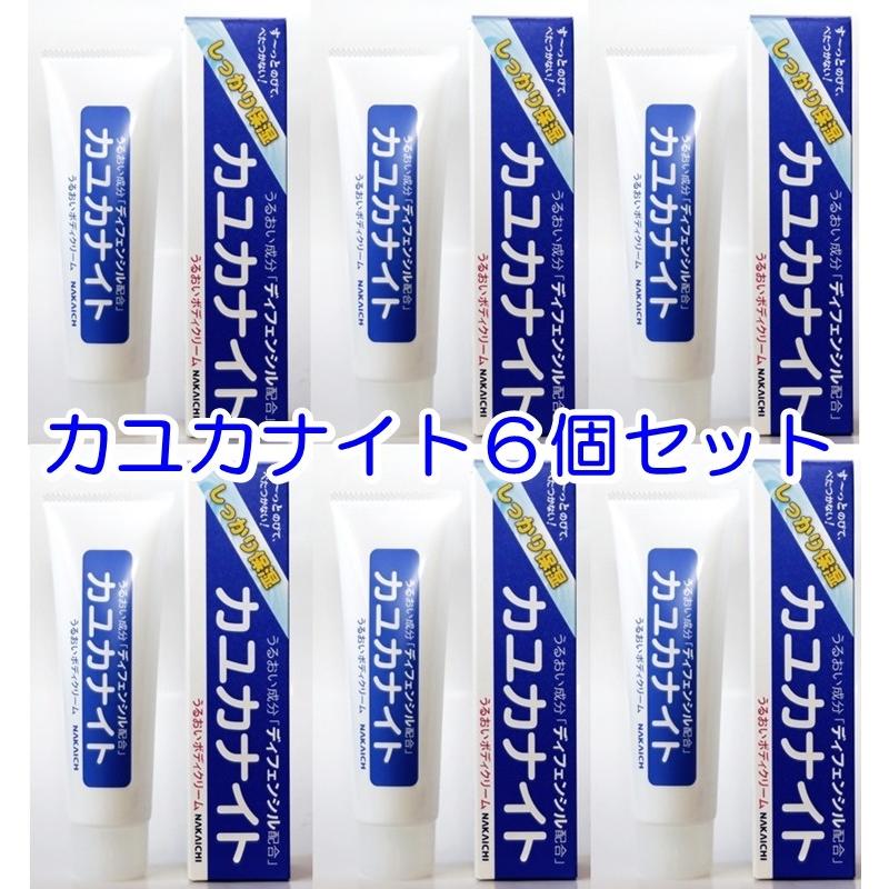 最短翌日お届け MF1F51N9UG5 [MF1F51N9UG5]