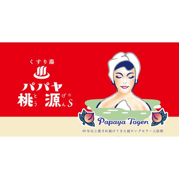 医薬部外品「桃源S桃の葉の精 1Kg入 詰め替え用袋」長く愛され60余年