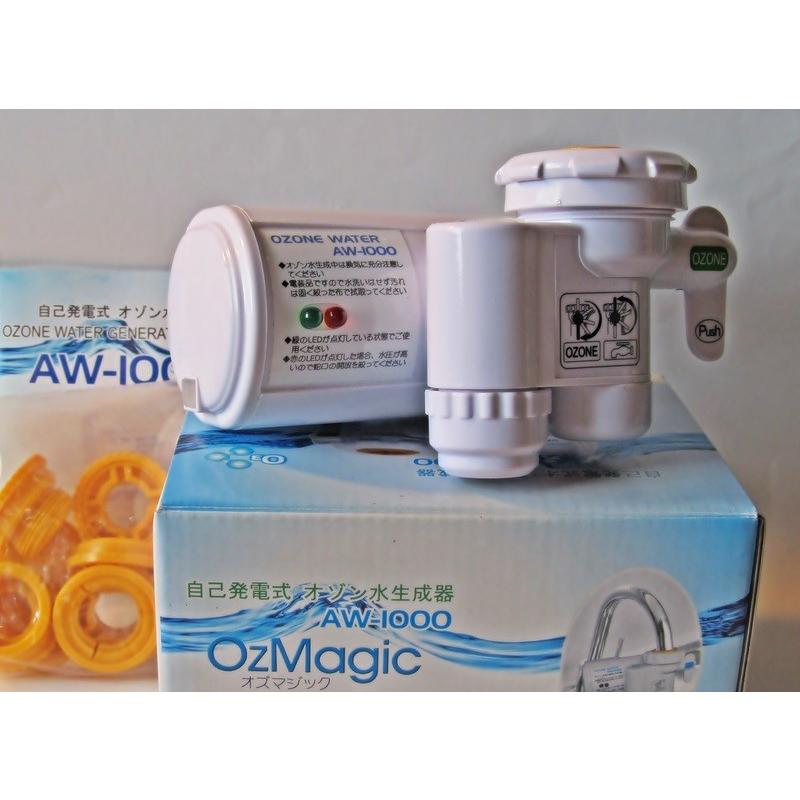 オズマジックエアー 除菌・消臭用オゾン発生装置「OzMagic-air」AW-5000