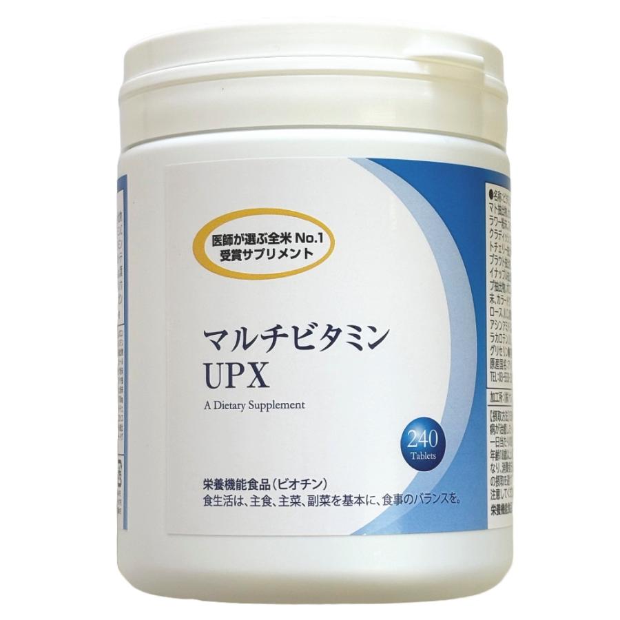 UPX 240粒 リニューアル マルチビタミン ミネラル DLJ 日本 UPX 240粒 リニューアル マルチビタミン ミネラル DLJ 日本