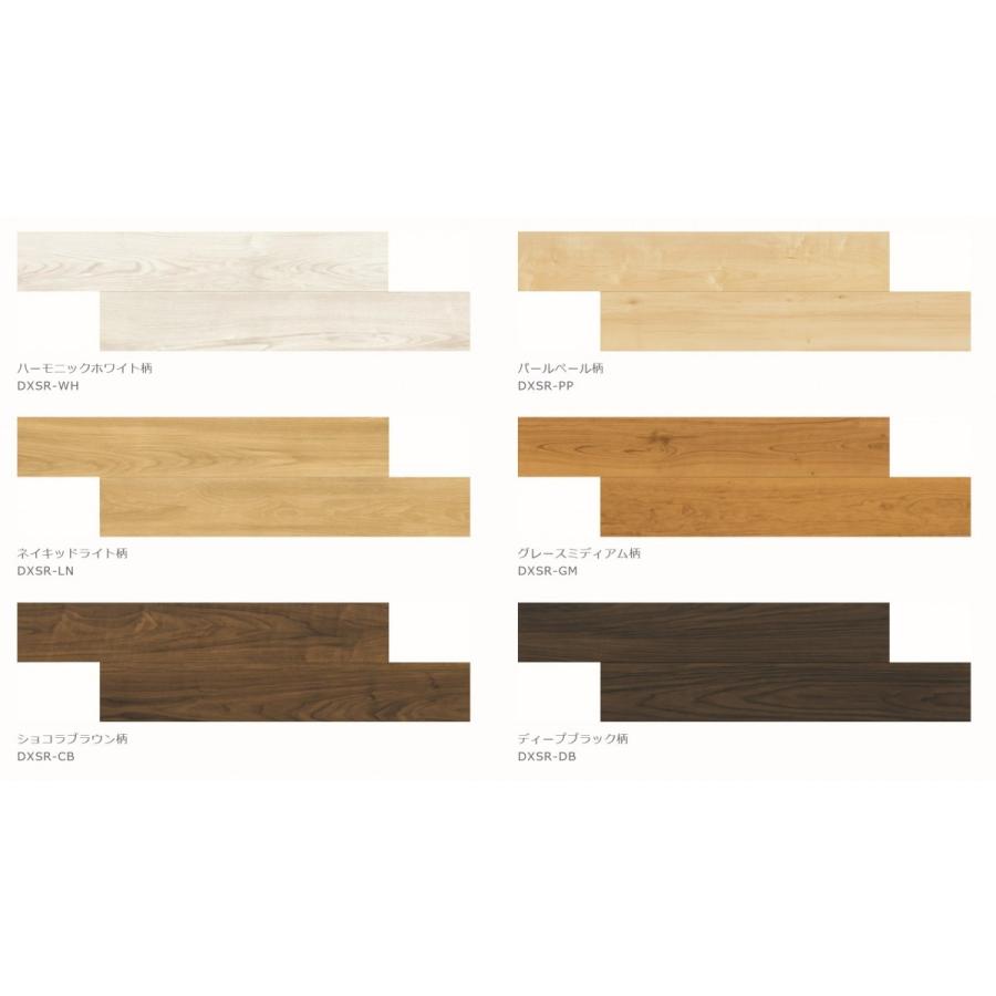 永大産業 フローリング スキスムSダイレクト40 DYSA-GM 4ケース+おまけ