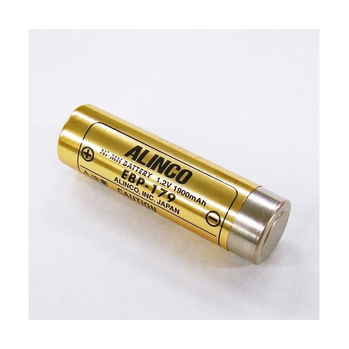 ALINCO　アルインコ　特定小電力トランシーバー　EBP-179　バッテリー　(無線機・インカム)　2台セット　充電器セット　DJ-P221LA（ロングアンテナ）　EDC-181A